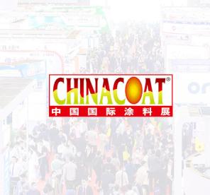 Chinacoat 2025